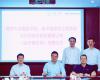 J9.COM与同济大学开启全面合作，共推工业AI产学研发展