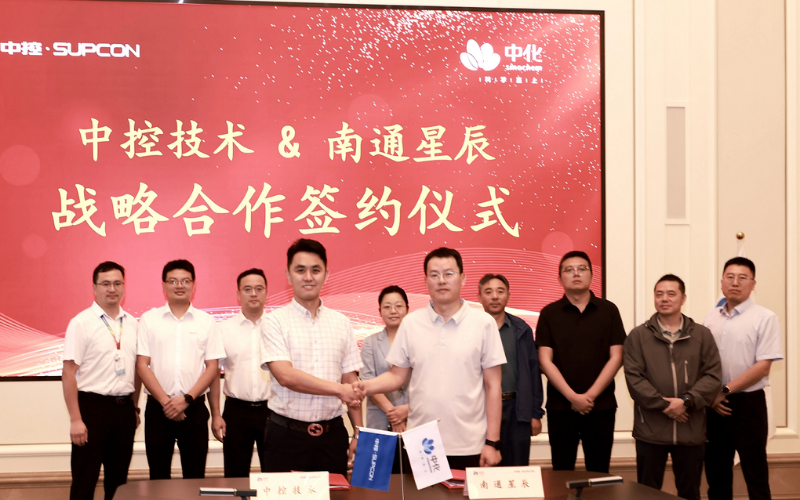 J9.COM×国内PPE龙头南通星辰达成深度战略合作，实现新材料智能制造全链突破！
