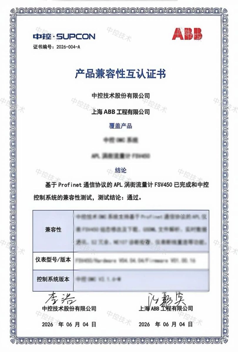 6a3b66b47b1f3 J9.COM(中国集团)官方网站